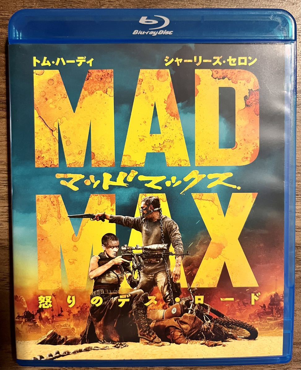 マッドマックス　怒りのデスロード　Blu-ray DVD 2枚セット