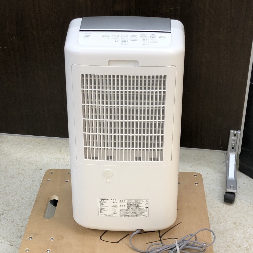 激安単価で SHARP シャープ衣類乾燥除湿機CV-L180 trumbullcampbell.com