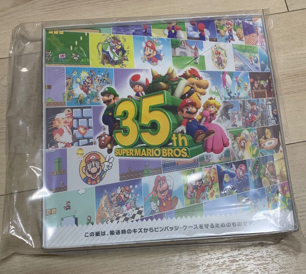 スーパーマリオブラザーズ　35周年ピンバッジ　フルセット