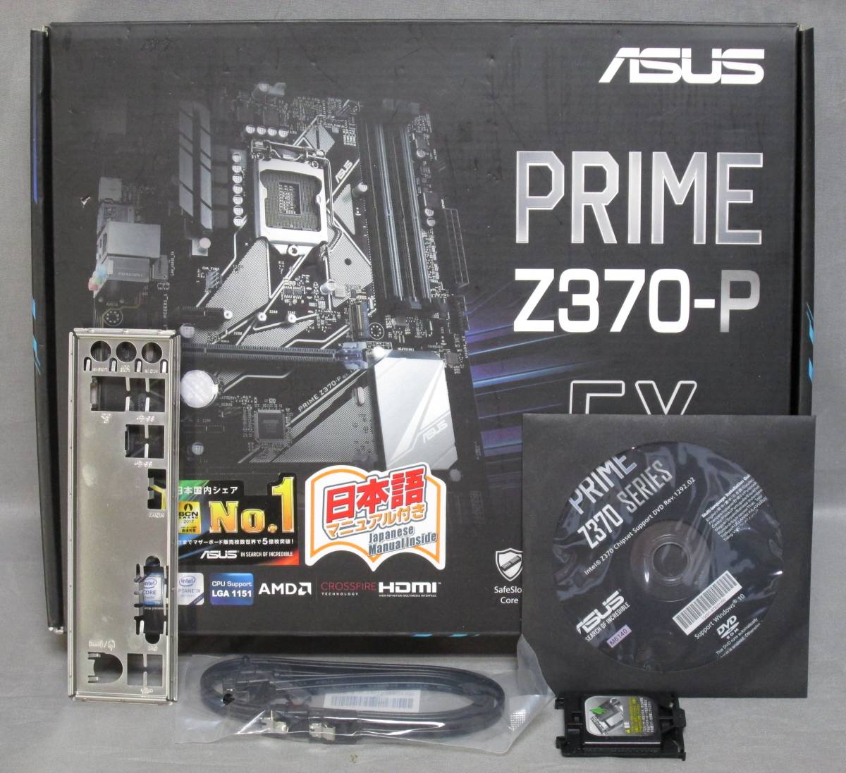 〓〓■Z370-P i3 8350K (4GHz)付★動作確認済_画像7