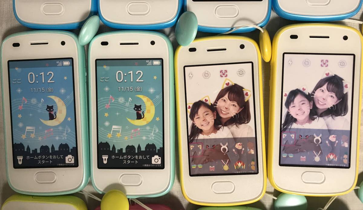  Kids phone / Kids phone 2 mock-up all sorts sample model goods 12 pcs together!!