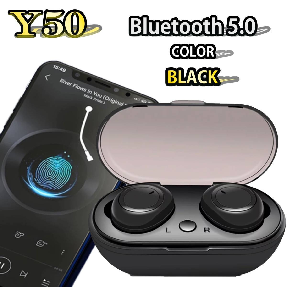 Y50イヤホン　ブラック　Bluetooth5.0　最新 高音質 スポーツイヤホン 完全ワイヤレスイヤホン IPX7_画像1