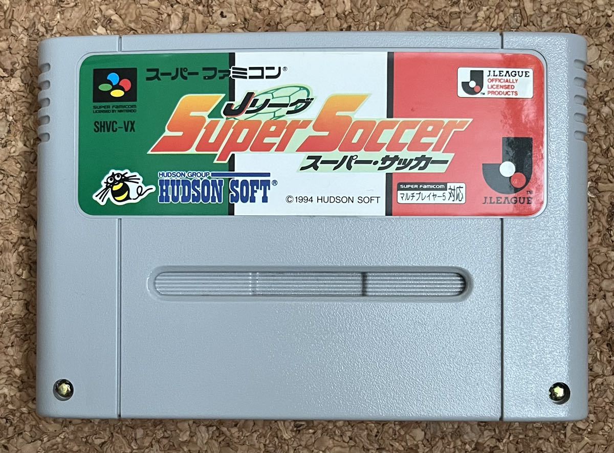 ◇Jリーグ スーパーサッカー スーパーファミコン 中古 SFC ソフト カセット ハドソン 1994 日本製 任天堂_画像1