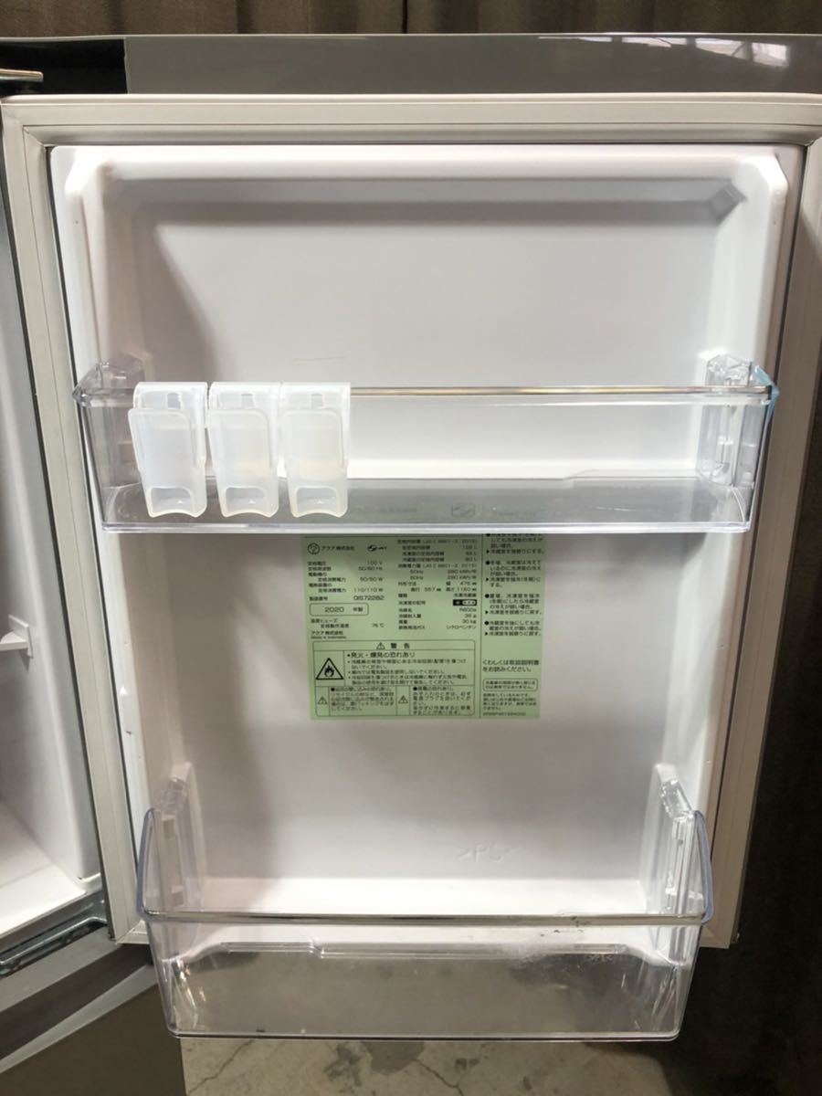 AI666）AQUA アクア ノンフロン冷凍冷蔵庫 126L AQR-13J シルバー 2020年製_画像3