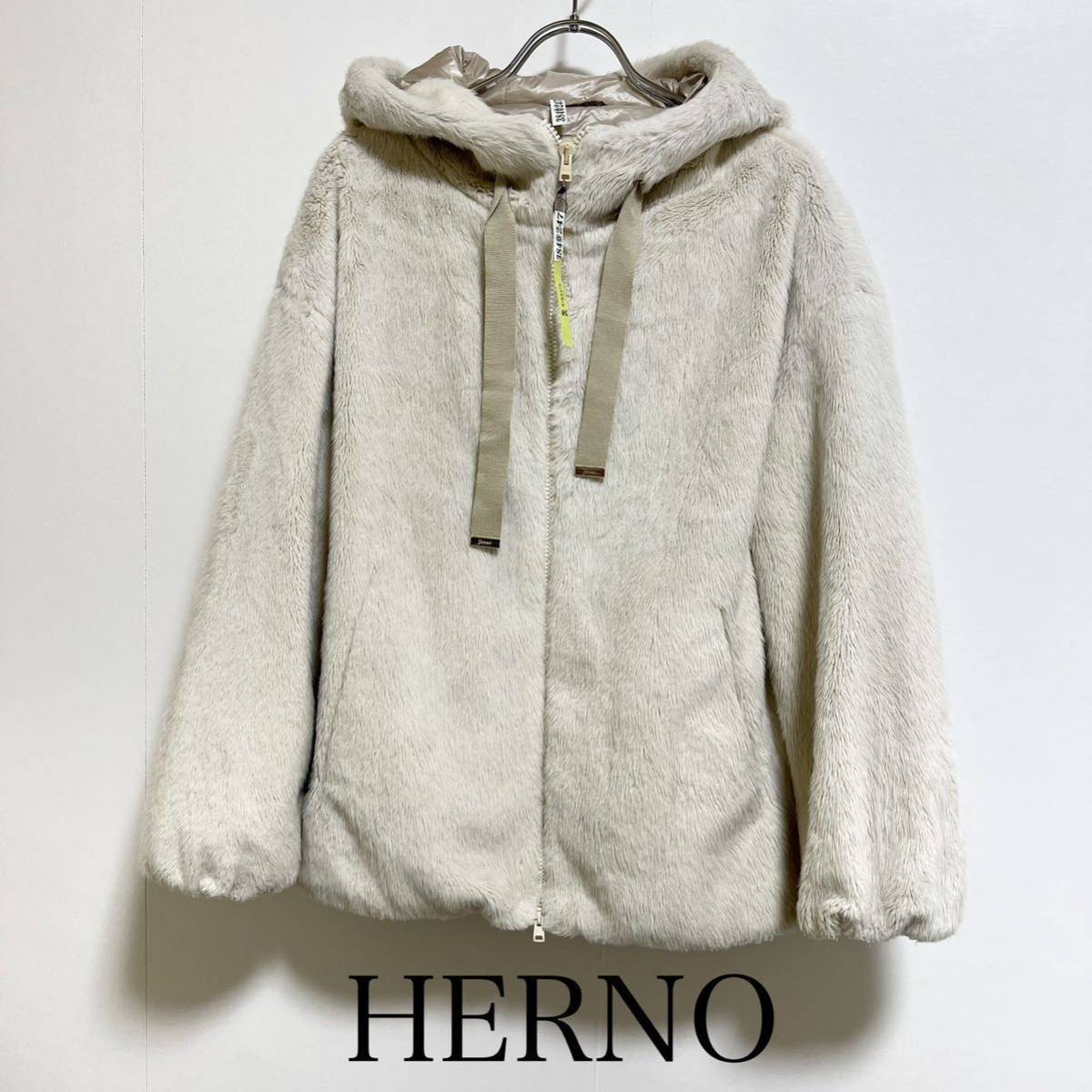 HERNO ヘルノ サイズ38 フェイクファージャケット　中綿　エコファーフードコート　ドロップショルダー　ベージュ　2021_画像1