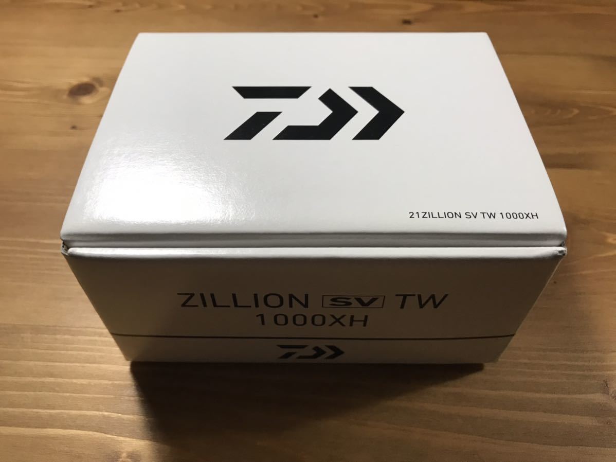 新品未使用】ダイワ ジリオン SV TW 1000XH 右ハンドル スティーズA