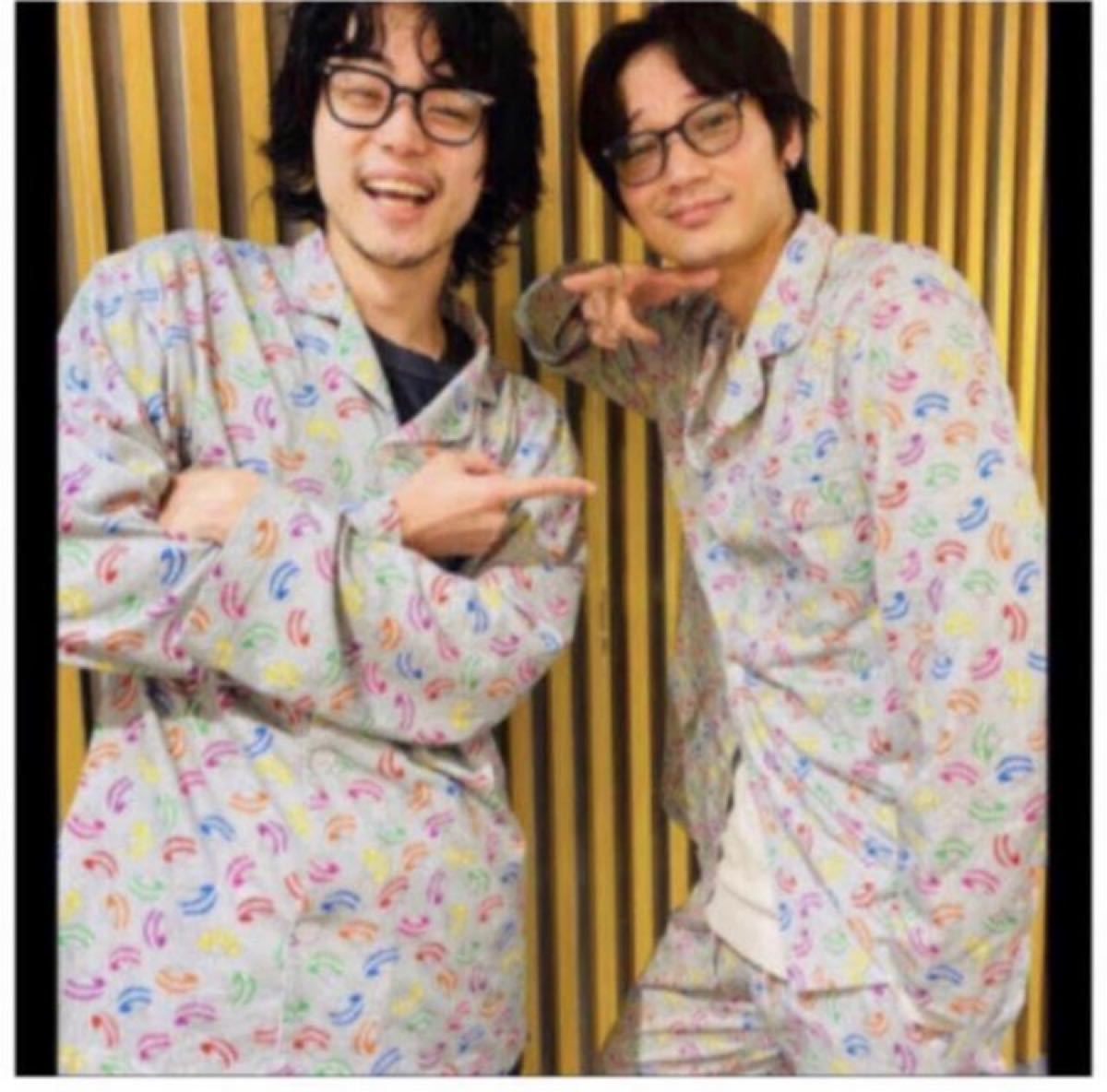 貴重 受注生産品 廃盤品 菅田将暉 パジャマ オールナイトニッポン S
