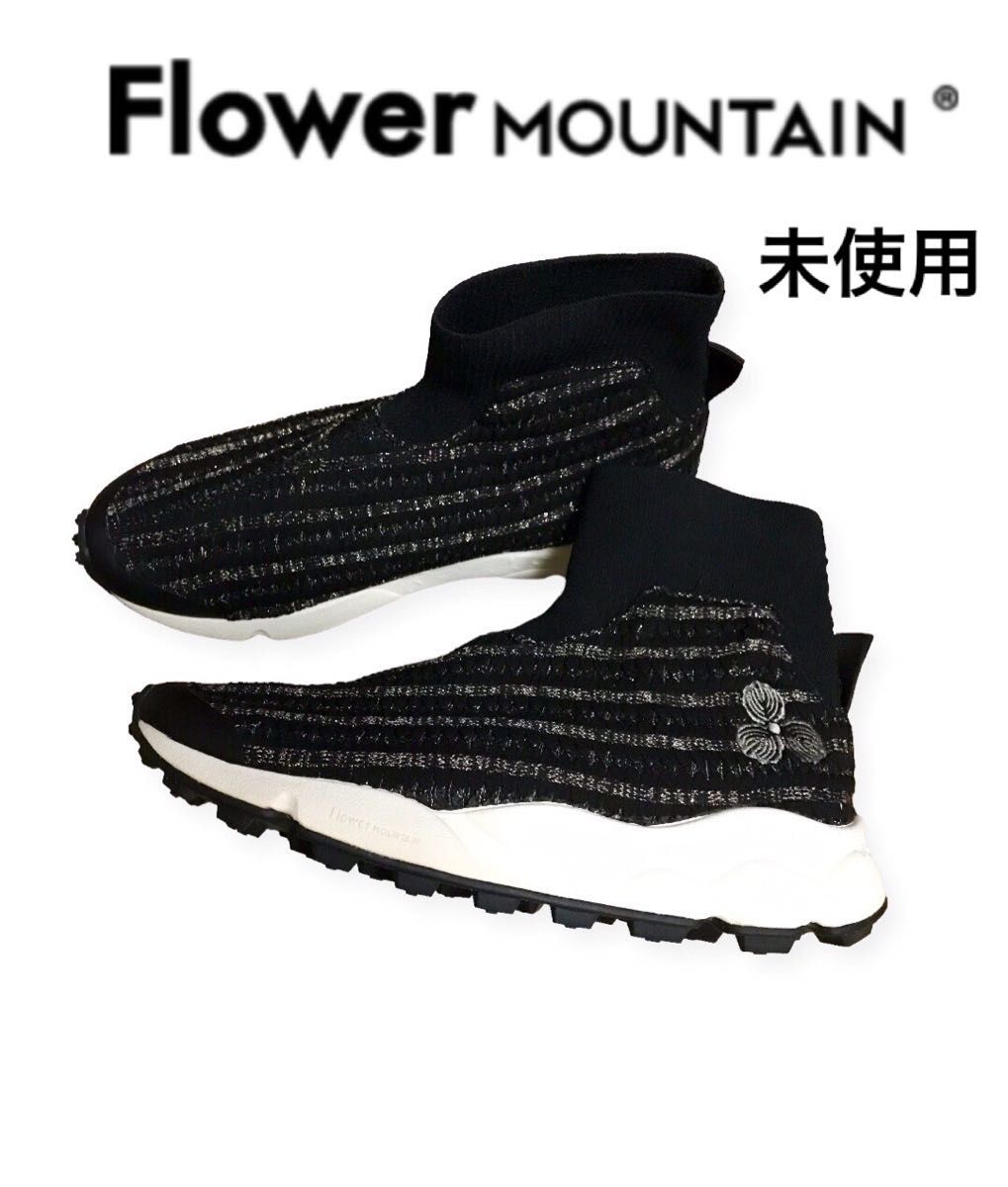 フェラガモ 新品フラワー刺繍スニーカー 24.5 売上超高品質