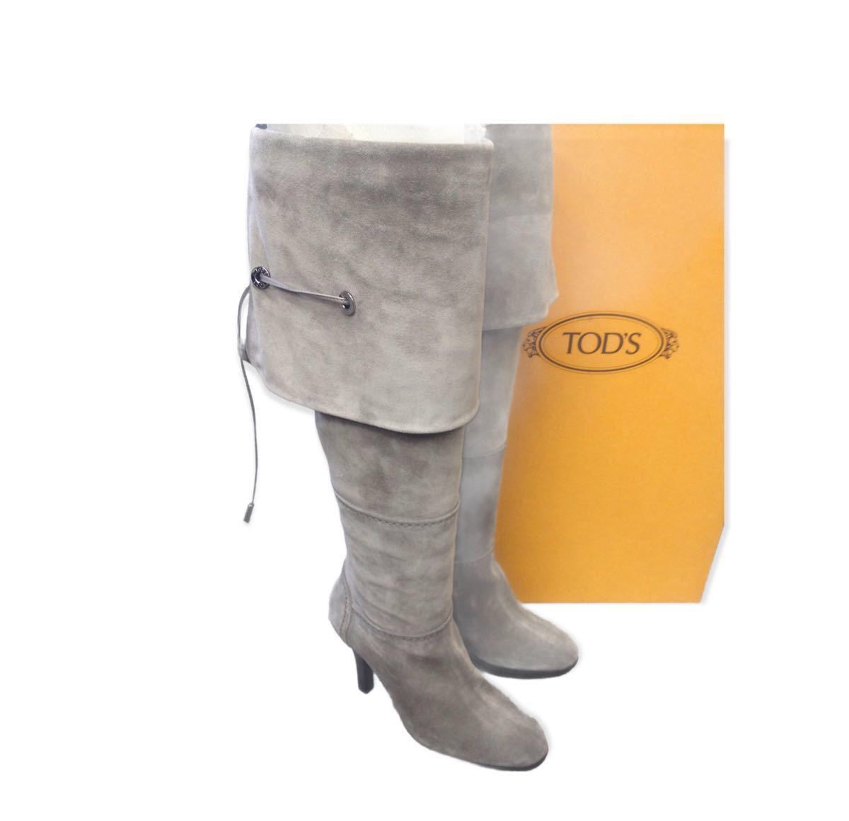 未使用】TODS トッズ ロングブーツ スエード 新品 ジョッキーブーツ