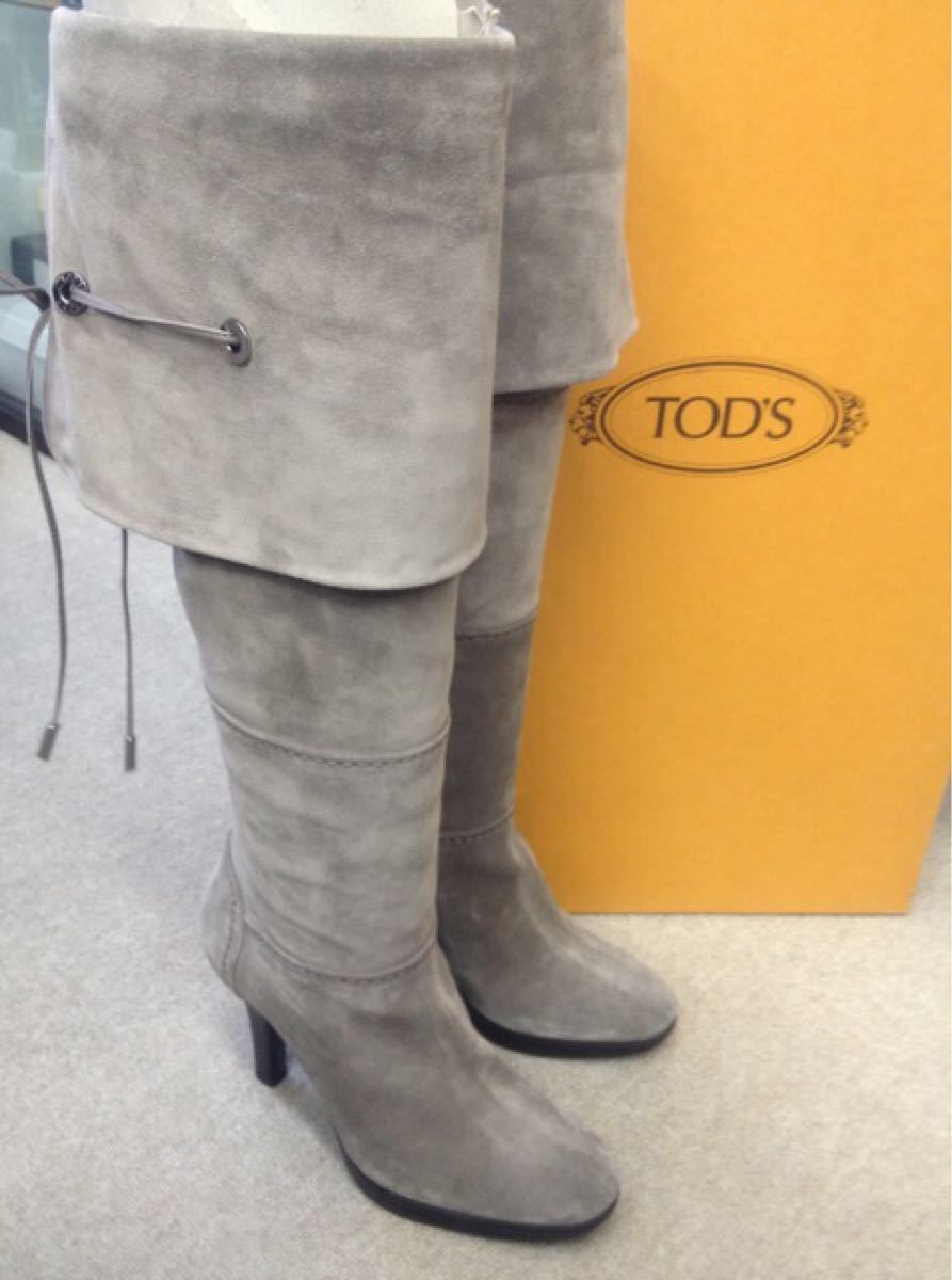 未使用】TODS トッズ ロングブーツ スエード 新品 ジョッキーブーツ