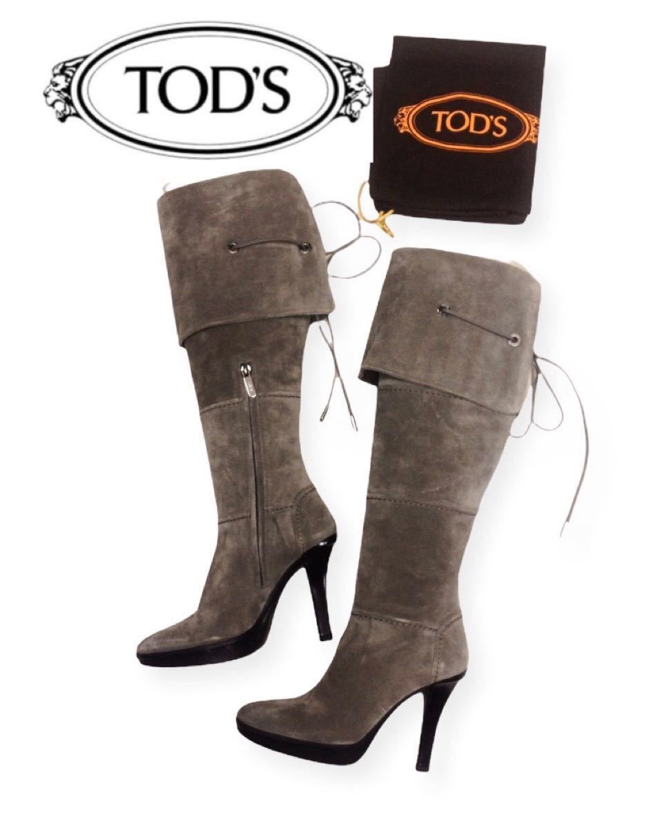 未使用】TODS トッズ ロングブーツ スエード 新品 ジョッキーブーツ