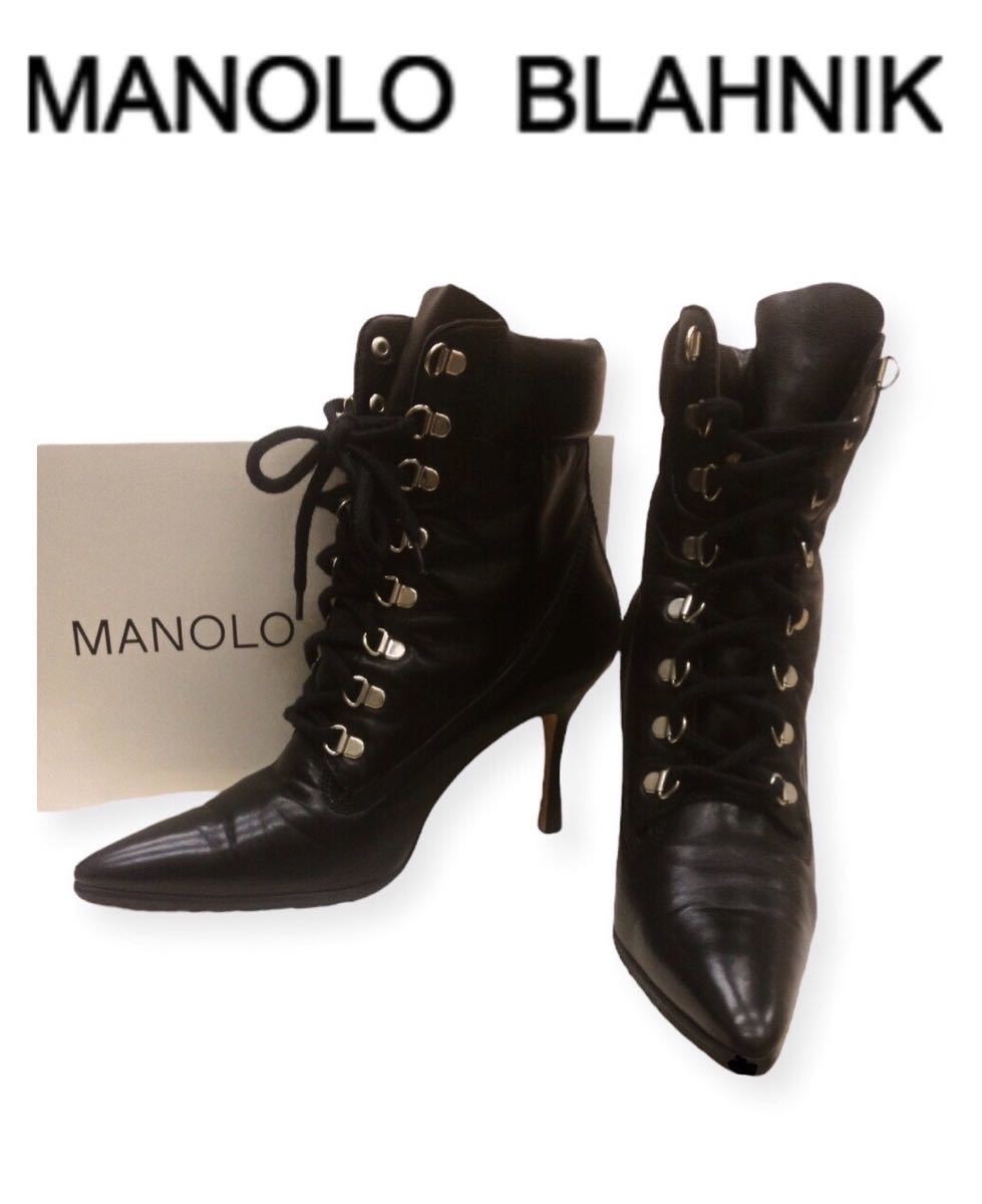 代引き不可】 【未使用】MANOLO BLAHNIK 週末限定 マノロブラニク