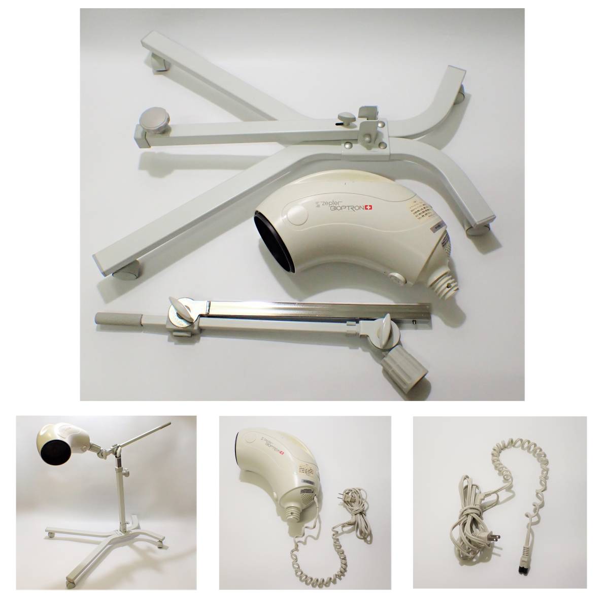 新色 □バイオプトロンプロ スタンド付 BIOPTRON sushitai.com.mx