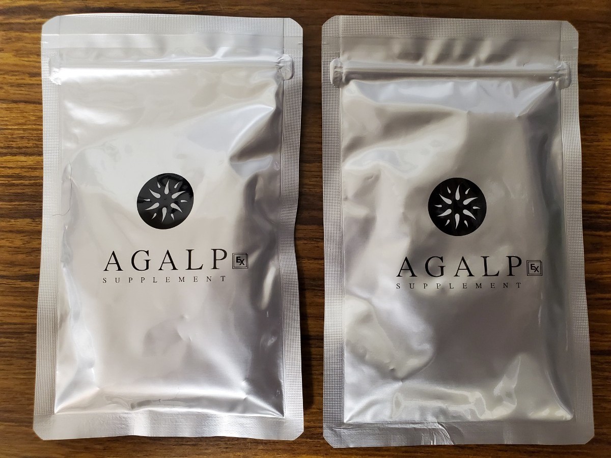爆買いセール AGALP アガルプEX サプリメント 新品未開封二袋セット