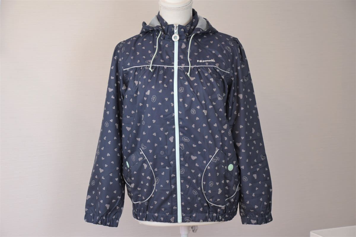  Pom Ponette blouson jumper Parker mesh with a hood . embroidery navy girl 160cm