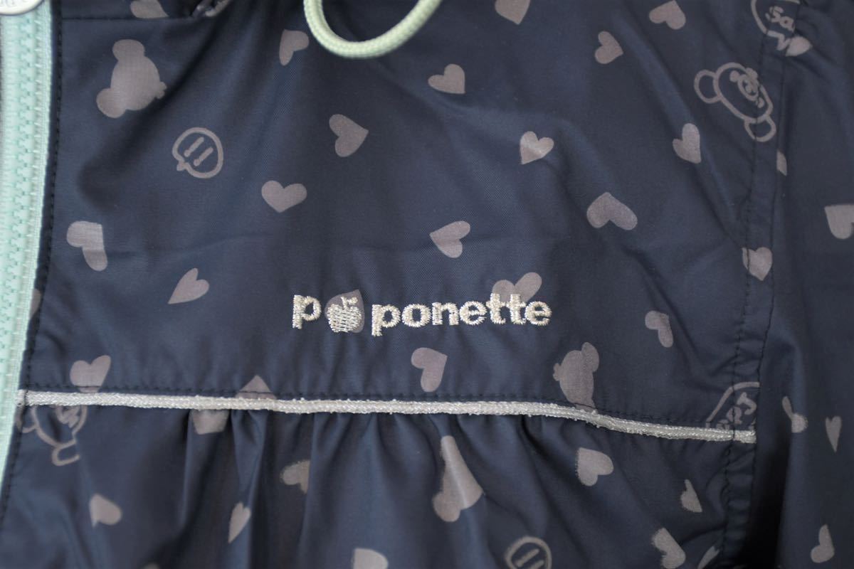  Pom Ponette blouson jumper Parker mesh with a hood . embroidery navy girl 160cm