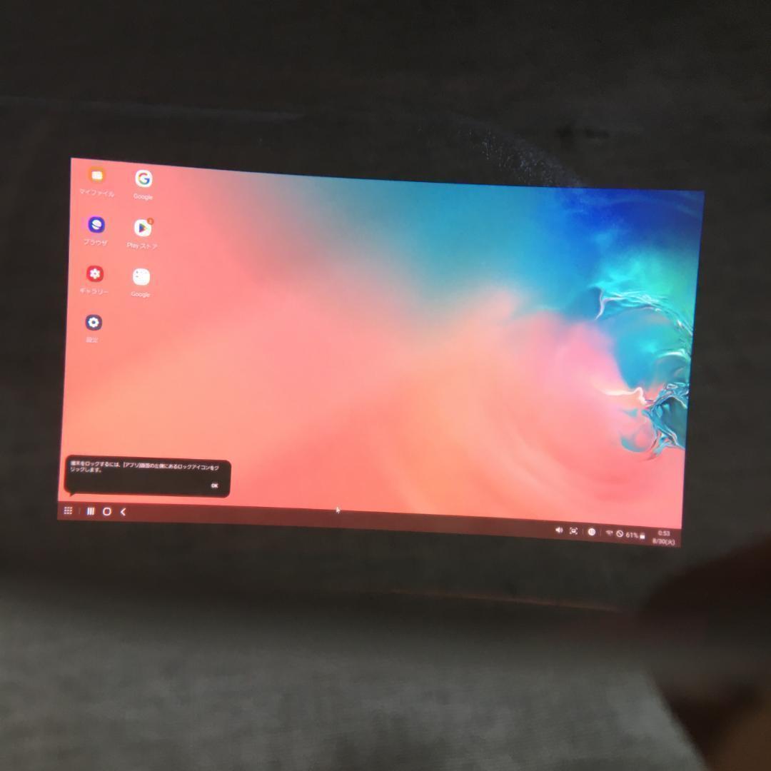 評価 ショップりす山Nreal Air ARグラス スマートグラス どこにでも