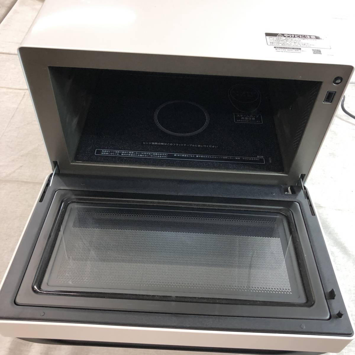 超人気の シャープ 過熱水蒸気 オーブンレンジ 26L コンベクション 2段
