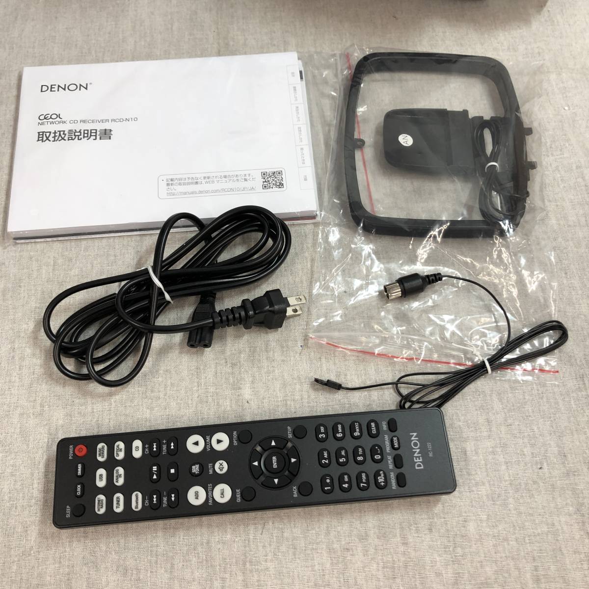 デノン Denon RCD-N10 ネットワークCDレシーバー HEOS/ハイレゾ対応