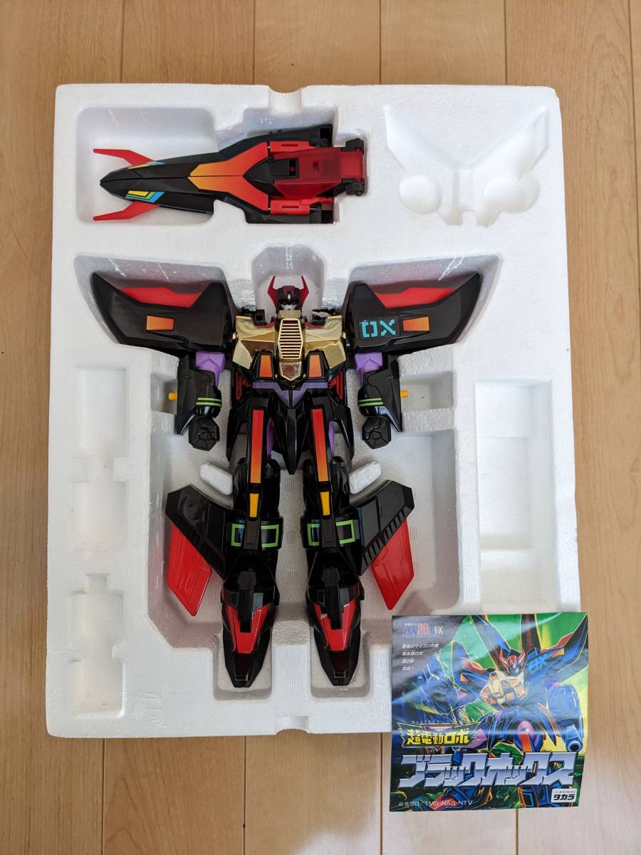 タカラ 超電動ロボ 鉄人28号 Fx ブラックオックス 当時物 鉄人28号 売買されたオークション情報 Yahooの商品情報をアーカイブ公開 オークファン Aucfan Com タカラ 超電動ロボ 鉄人28号 Fx ブラックオックス 当時物 鉄人28号 売買されたオークション情報 Yahooの商品情報をアーカイブ公開 オークファン Aucfan Com