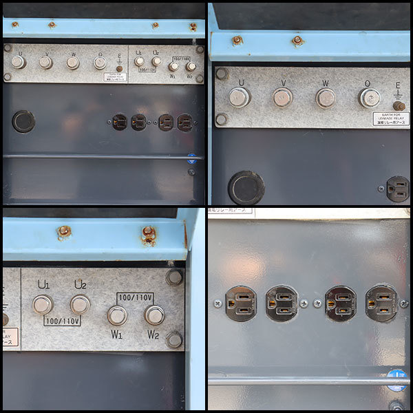 Yahoo!オークション - 発電機 ディーゼル AIRMAN SDG60S-7B1 Yahoo!オークション - 発電機 ディーゼル AIRMAN SDG60S-7B1