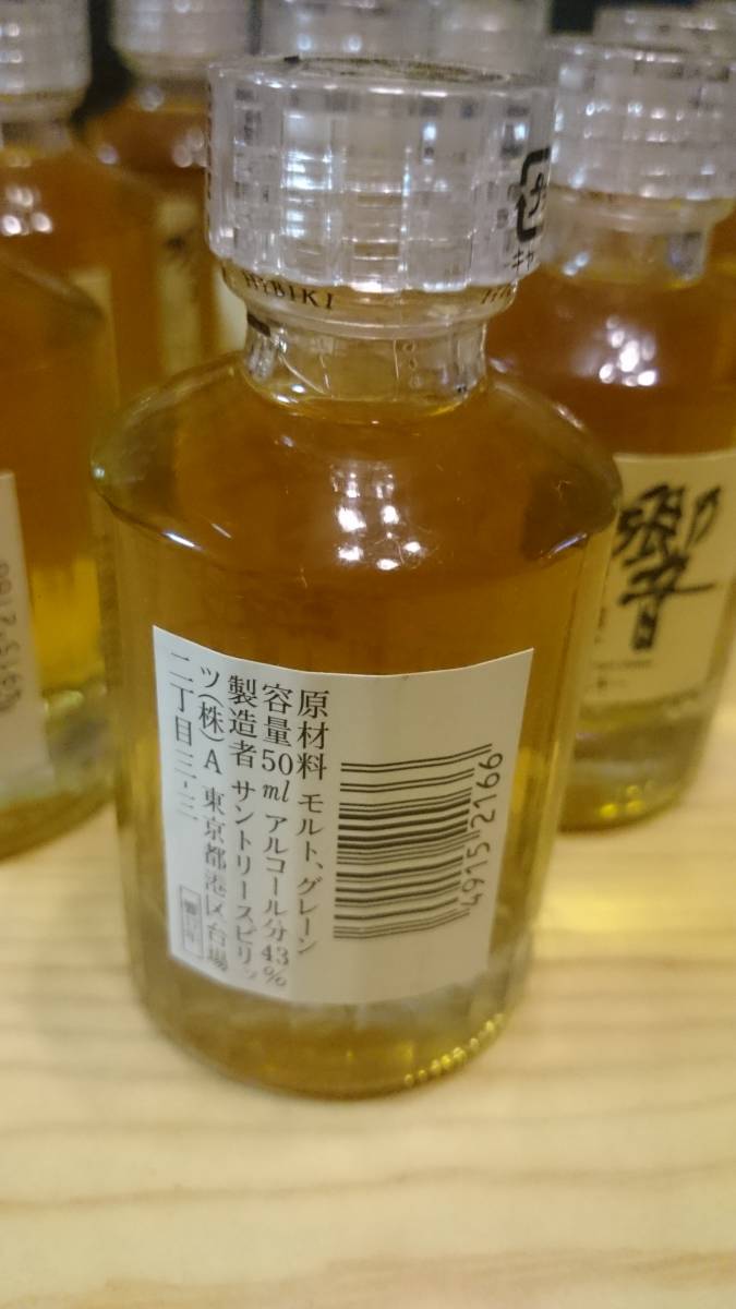 激安】 超レア品有りサントリーウイスキー ミニチュアボトル5本セット