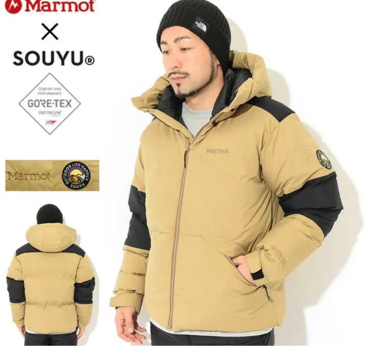 【コート】 コート & ジャケット マーモット メンズ Marmot Soft Launch Hoody Rust 70020 ブランド