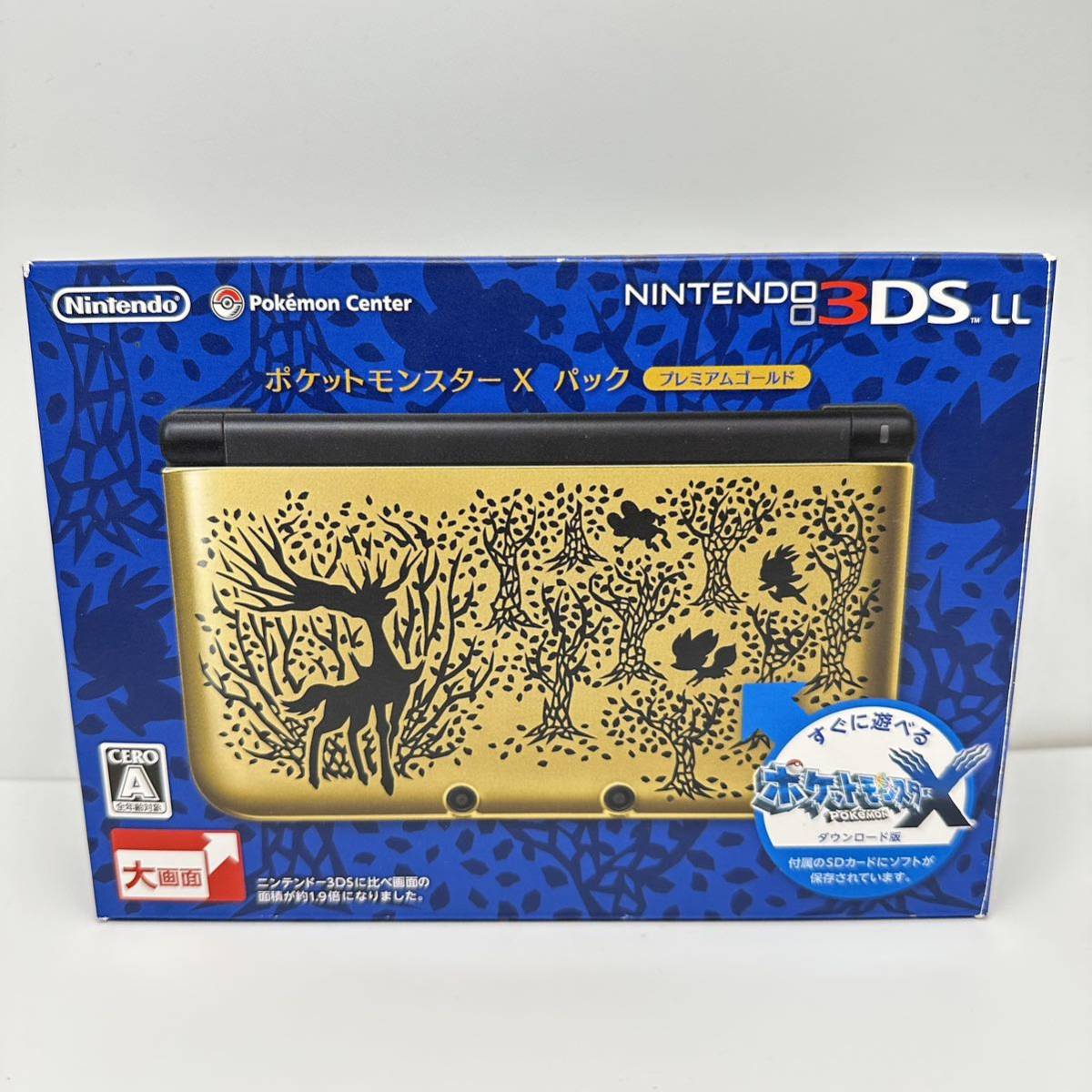 ゆったり柔らか 3DS ポケットモンスターXパック プレミアムゴールド