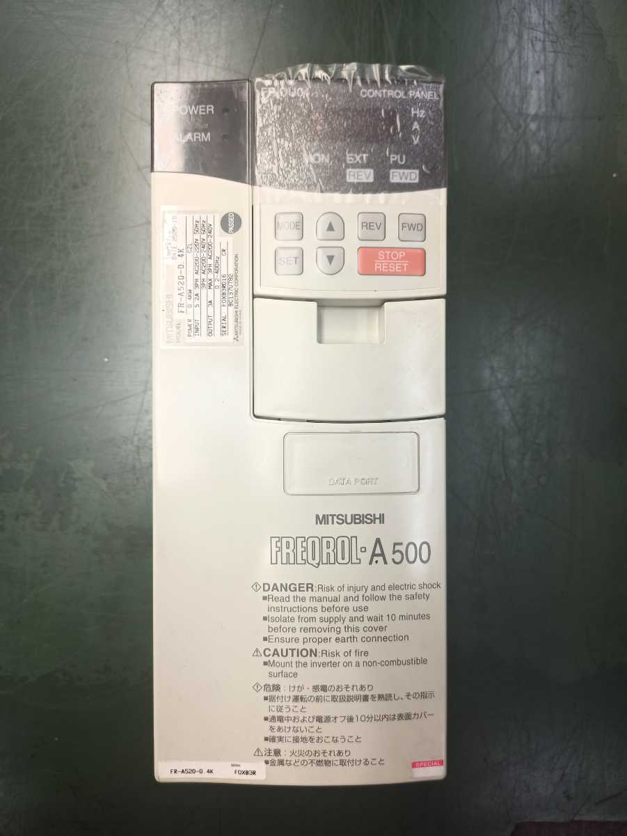 MITSUBISHI FR-A520-0.4K 三菱 インバーター clientfocuszambia.com