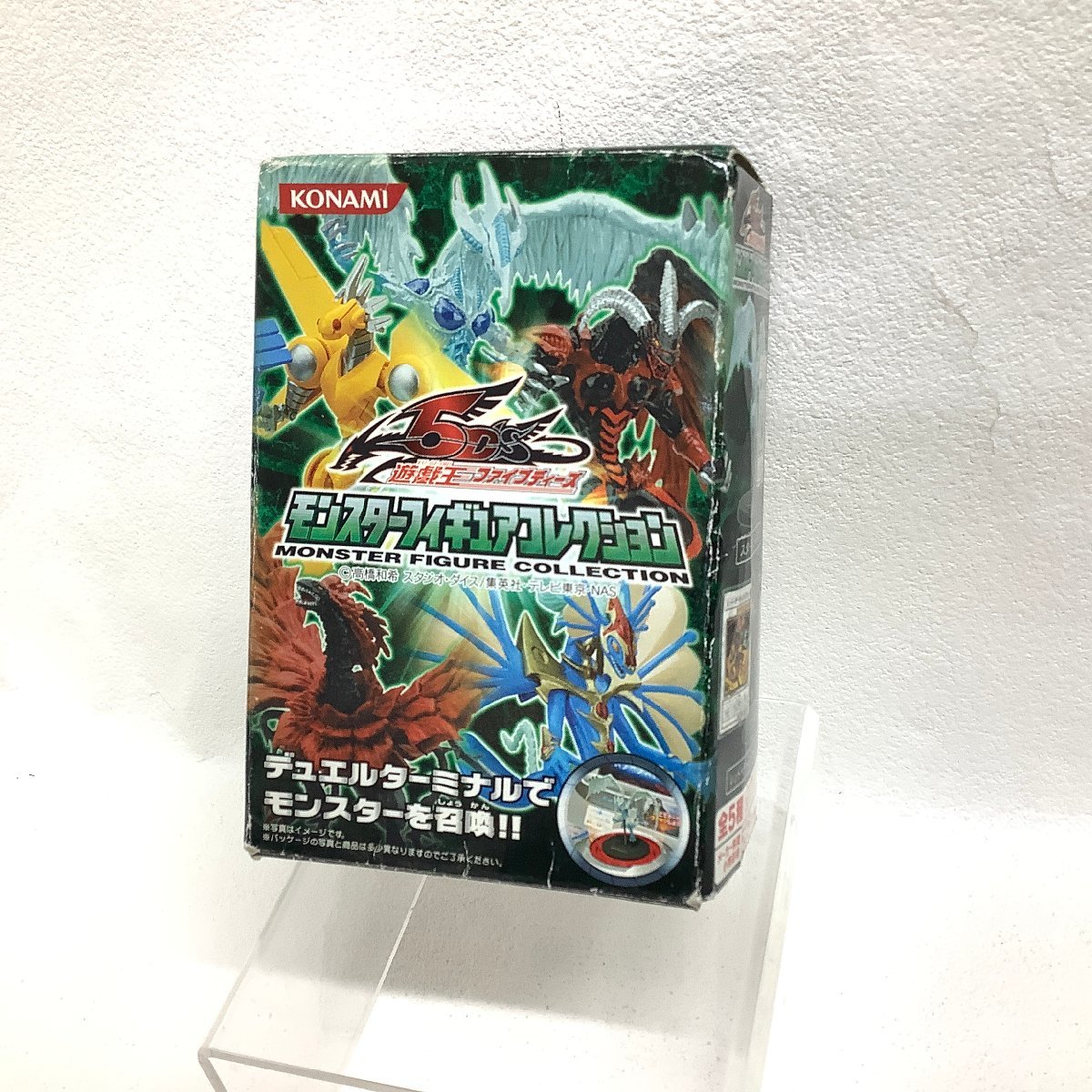 コナミ 遊戯王 5D's モンスターフィギュアコレクション コナミ 遊戯王 5D's モンスターフィギュアコレクション