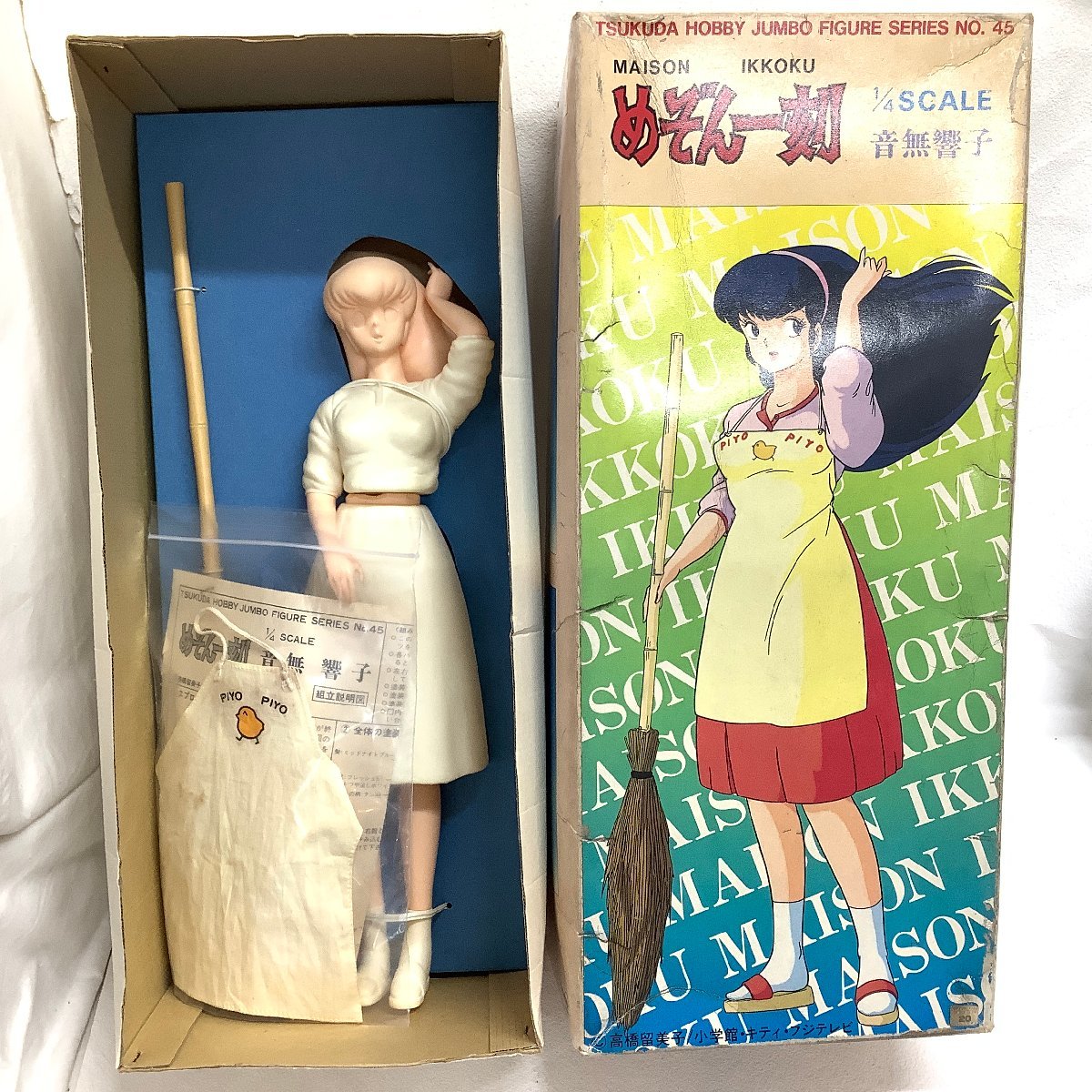 未塗装 無彩色 ツクダホビー ガレージキット めぞん一刻 1/4スケール 音無響子 ガレキ TSUKUDA HOBBY JUMBO FIGURE SERIES NO.45
