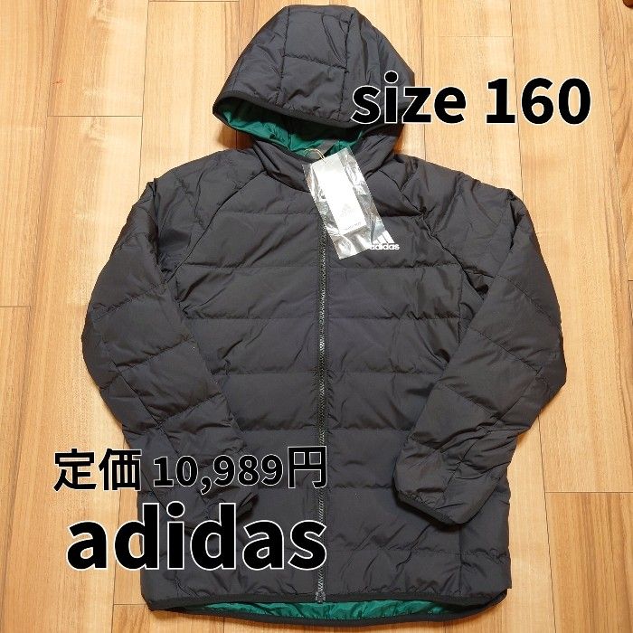160】adidas アディダス YK FROOSY トレーニング 中綿 160】adidas アディダス YK FROOSY トレーニング 中綿