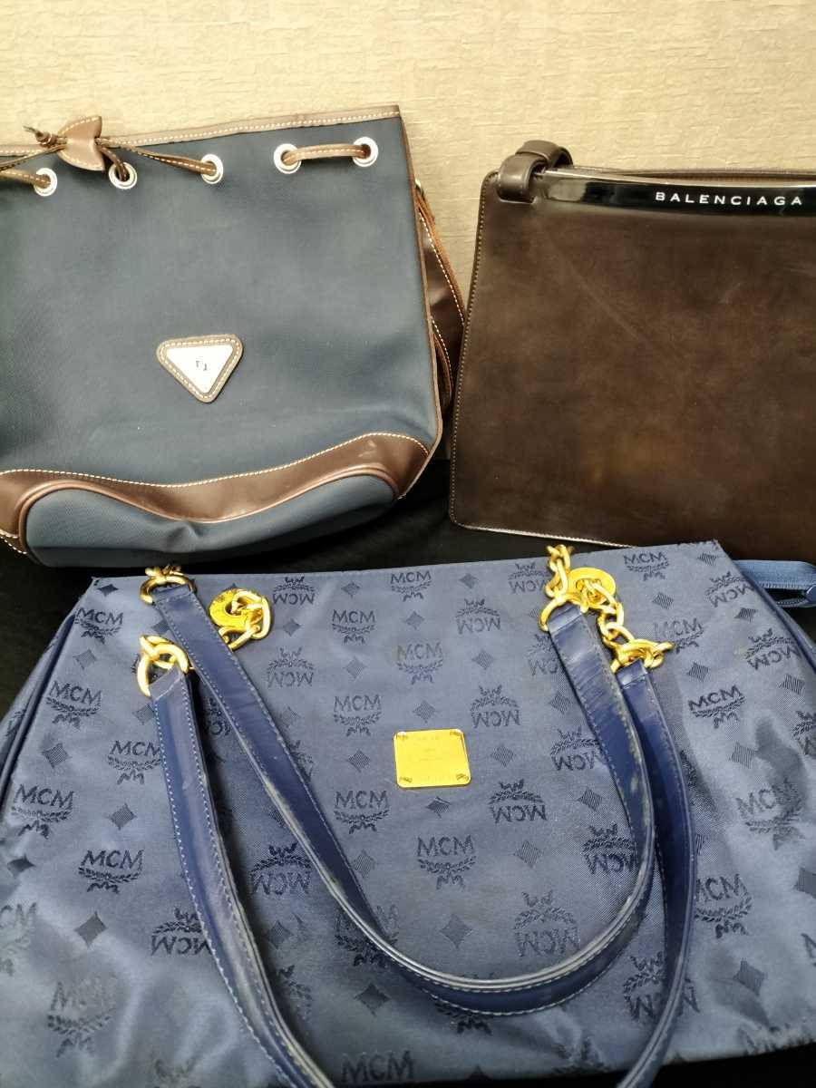 ブランドバッグ 3点まとめ売り Balenciaga バレンシアガ RENOMA レノマ MCM ハンドバッグ セカンドバッグ等 中古品 全国即日発送_画像1