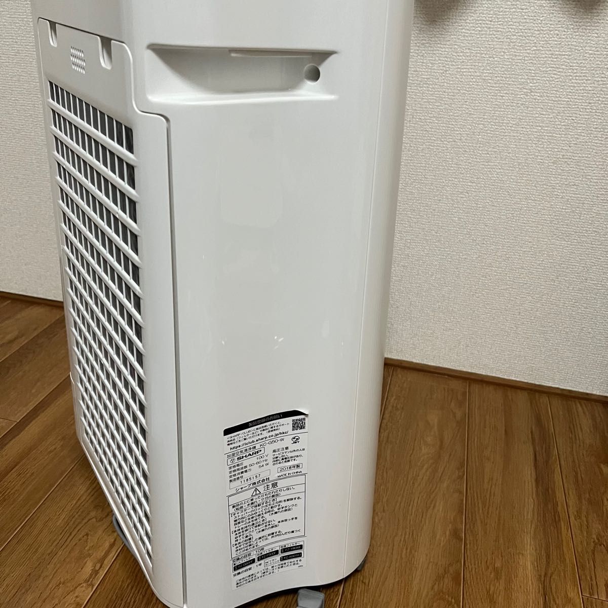 PayPayフリマ|SHARP 加湿空気清浄機 プラズマクラスター