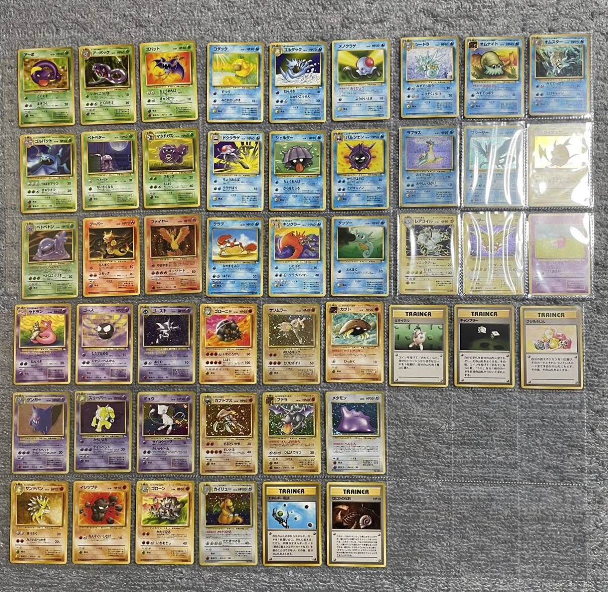 お手軽価格で贈りやすい ポケモンカード 旧裏 ジム拡張パック 第1 2弾