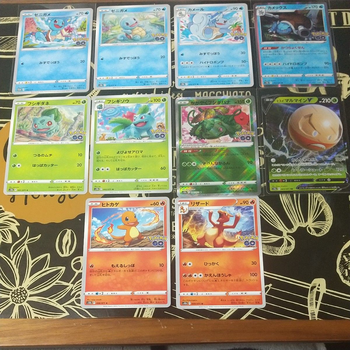 追、追加!ポケモンセンター限定宝の地図&ホゲータの新キャラステッカー ポケモンカード プロモ かがやく ミュウツー