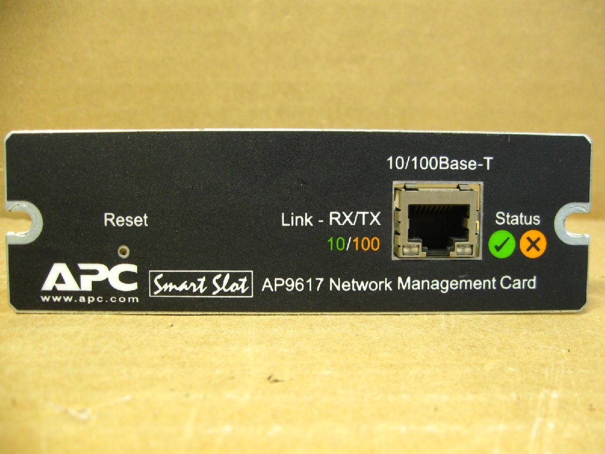 ▽APC AP9617 ネットワークマネージメントカード 10Base-T/100Base-TX 中古_画像3