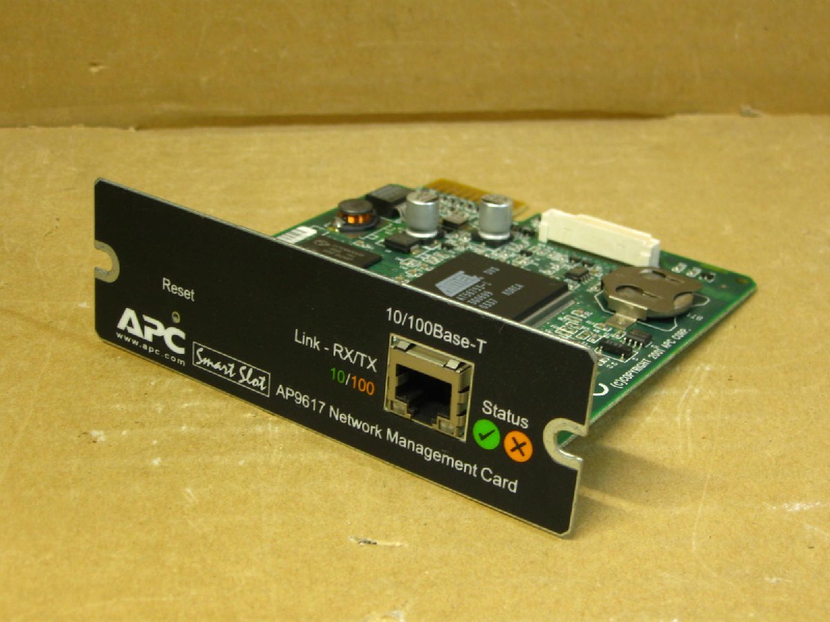 ▽APC AP9617 ネットワークマネージメントカード 10Base-T/100Base-TX 中古_画像1