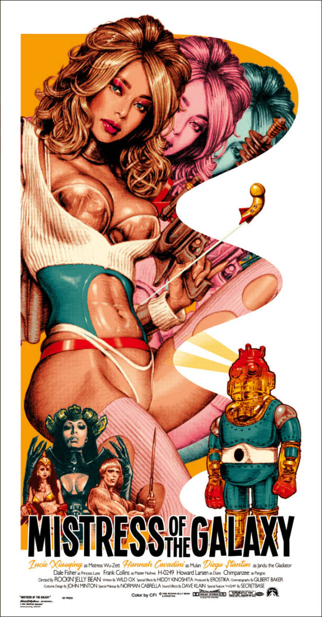 MISTRESS OF THE GALAXY” Silk Screen Print/額付シルクスクリーン