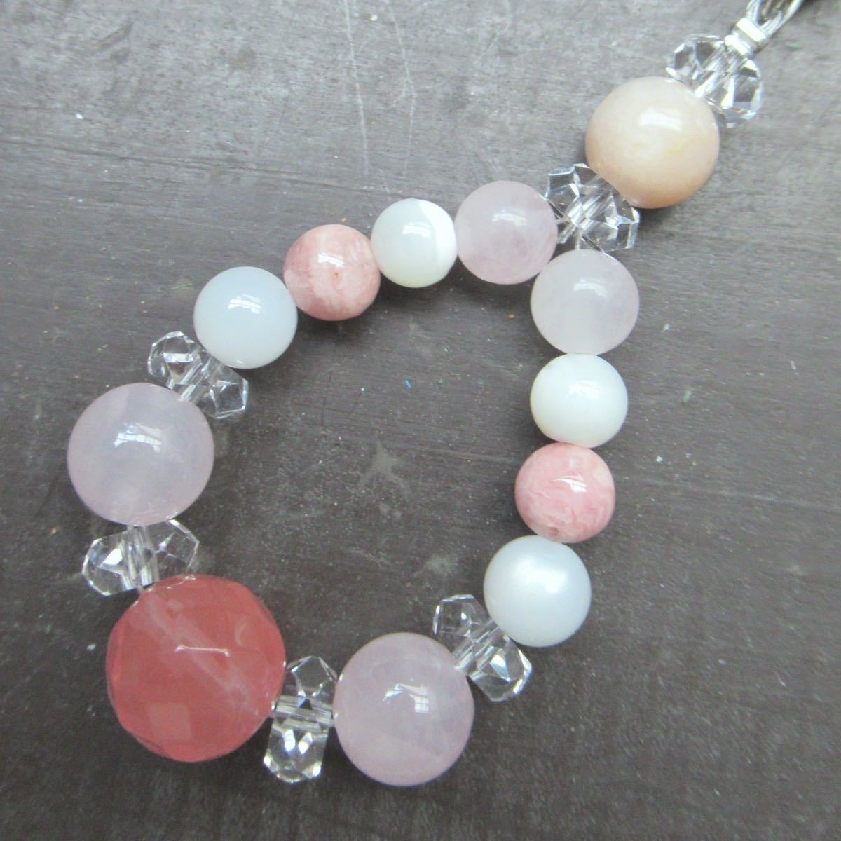  Cherry quartz x rose quartz x pink opal strap natural stone Power Stone 