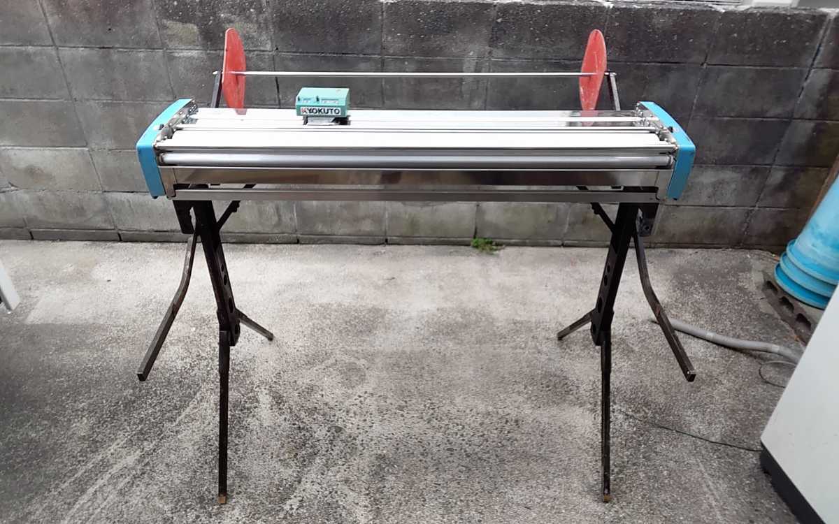 糊付機 極東産機 手動 クロス B-8 現状渡し品 www.lram-fgr.ma