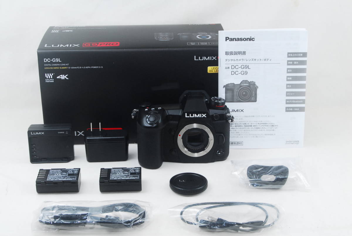 本日限定】DC-G99D LUMIX 一眼レフカメラ ボディ | accentdental.com.au