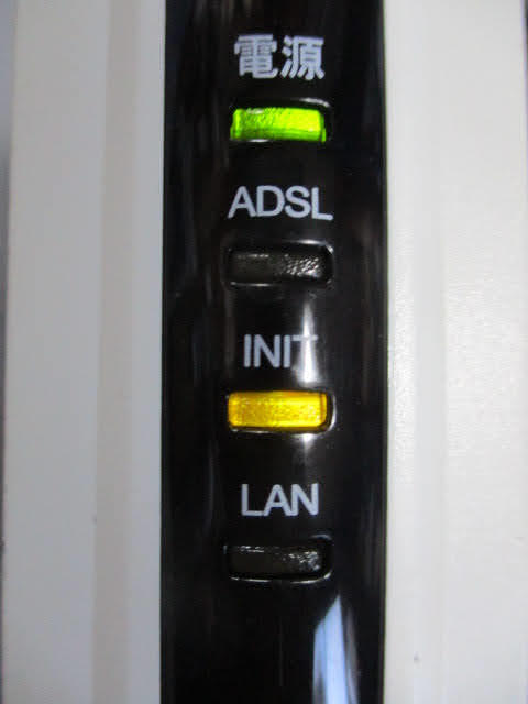 *NTT ADSL modem MS5 body only * electrification OK NTT East Japan!2f-11031