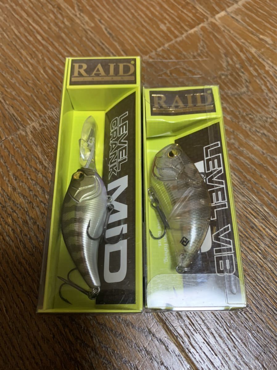 美品 RAID JAPAN ( レイドジャパン )レベルバイブ B.I.G. ( LEVEL VIB B.I.G. ) レベルクランク　ミッド ( LEVEL CRANK MID )2個セット売り_画像1