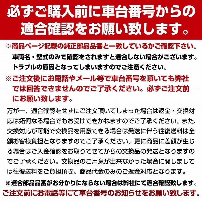 エアマスセンサー メルセデス ベンツ Gクラス W463 ロング G550 エアフロセンサー 2730940948 273-094-0948 / 0280218190 0280-218-190_画像7