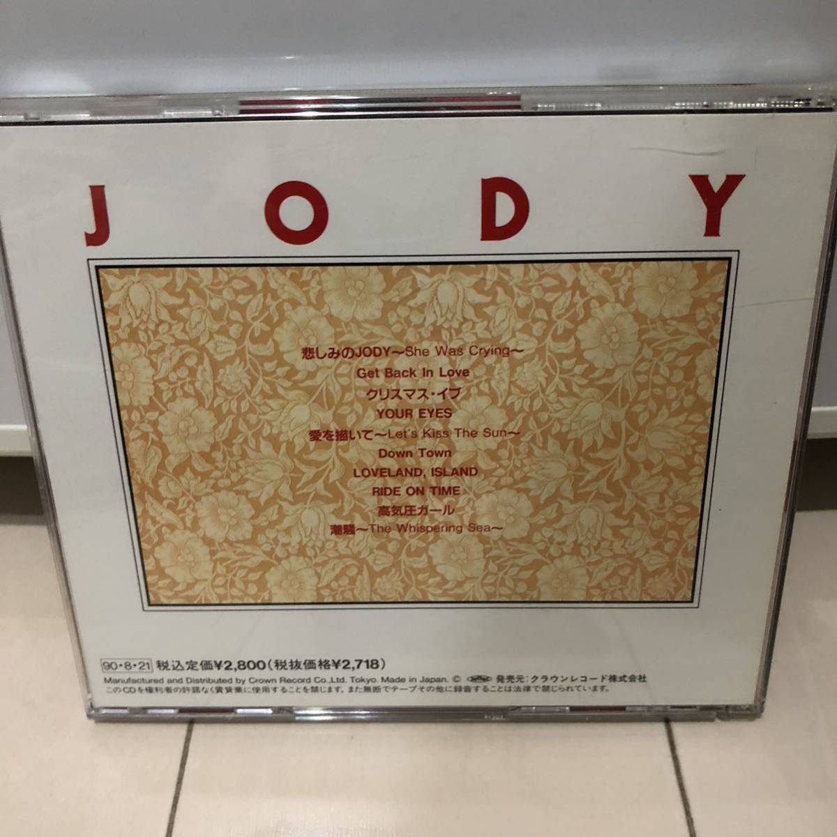 フュージョン名盤！L.A.Unit JODY‐山下達郎バージョン‐ ジョディー　シティポップ_画像2
