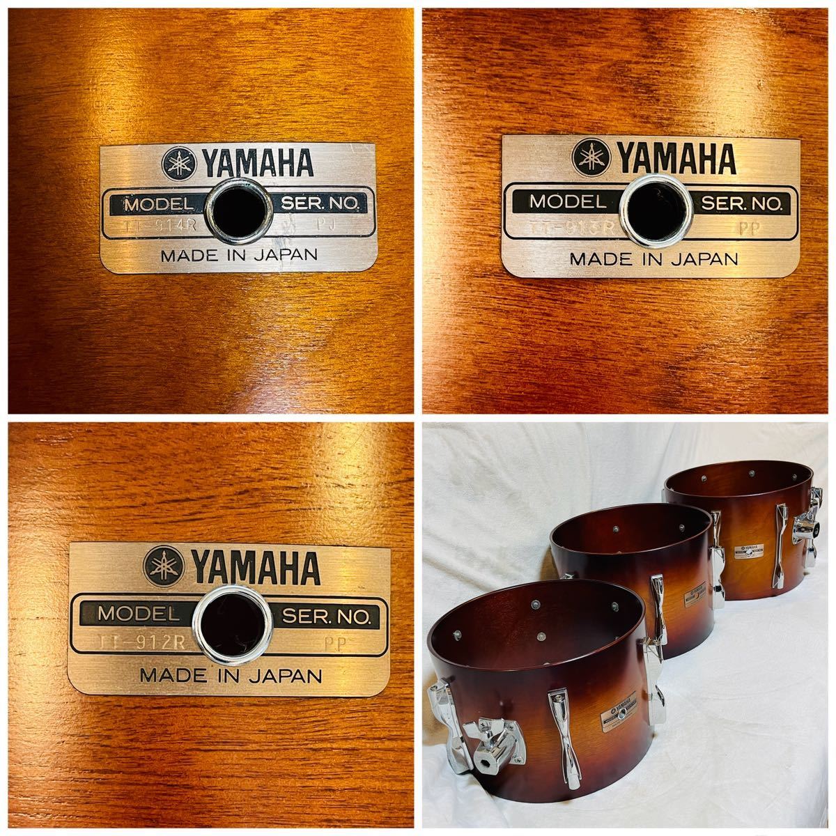 YAMAHA YD9000 TT912R.TT913R.TT914R ヤマハタム3点セット recording custom レコーディングカスタム国産 サンセットブラウン 即決特典あり