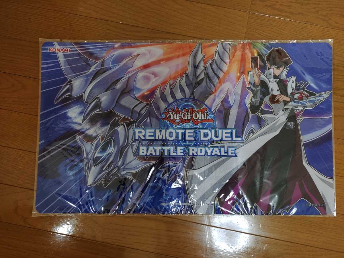 Yahoo!オークション - ブルーアイズジェットドラゴン プレイ Yahoo!オークション - ブルーアイズジェットドラゴン プレイ