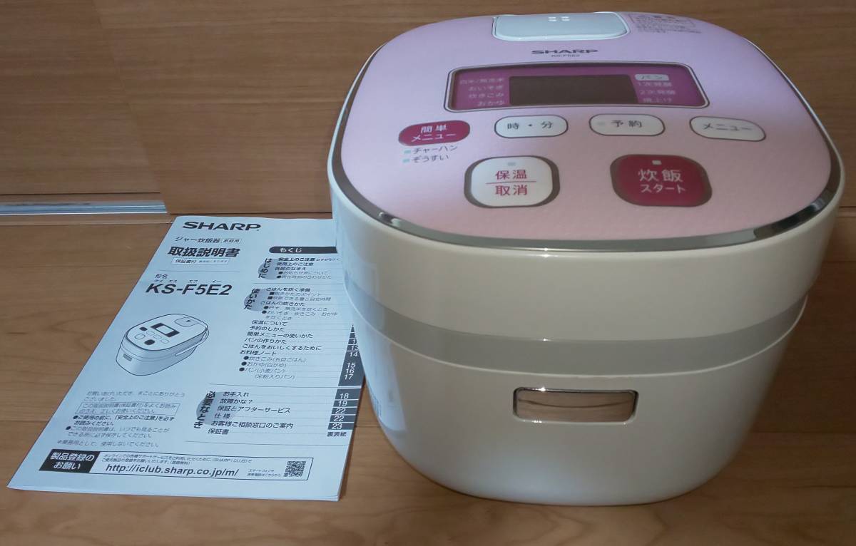 SHARPジャー炊飯器『KS-F5E2-SP』3合炊き 商品細節 | YAHOO!拍賣 | One