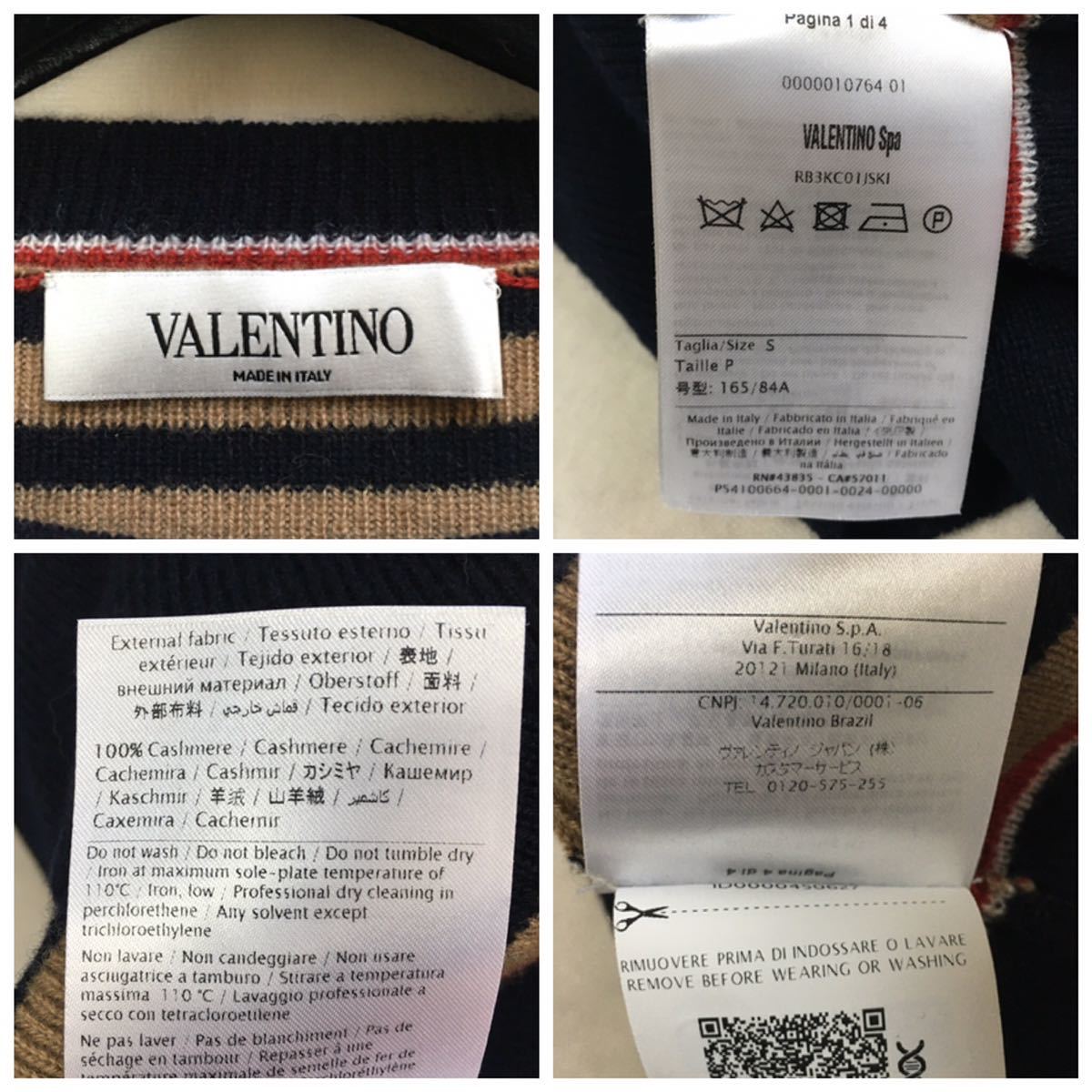 美品　VALENTINO ヴァレンティノ カシミヤ100% ロゴ　セーター　送料無料　クリーニング済_画像5